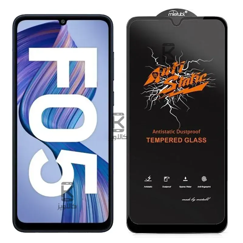 گلس میتوبل اصلی Samsung Galaxy F05 مدل Anti Static