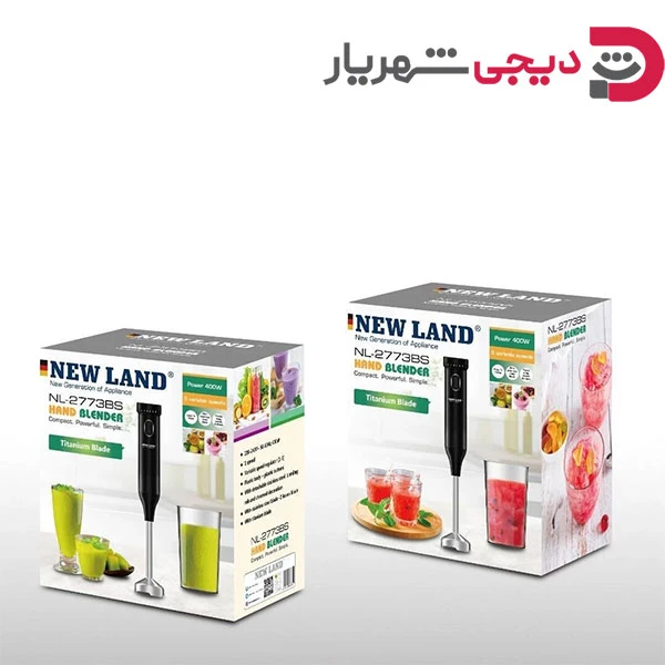 گوشت کوب تک کاره مشکی نیولند NL-2773BS