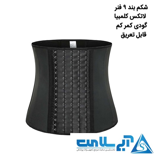 شکمی ساعت شنی 9فنر 6 قزن آنچری 2023