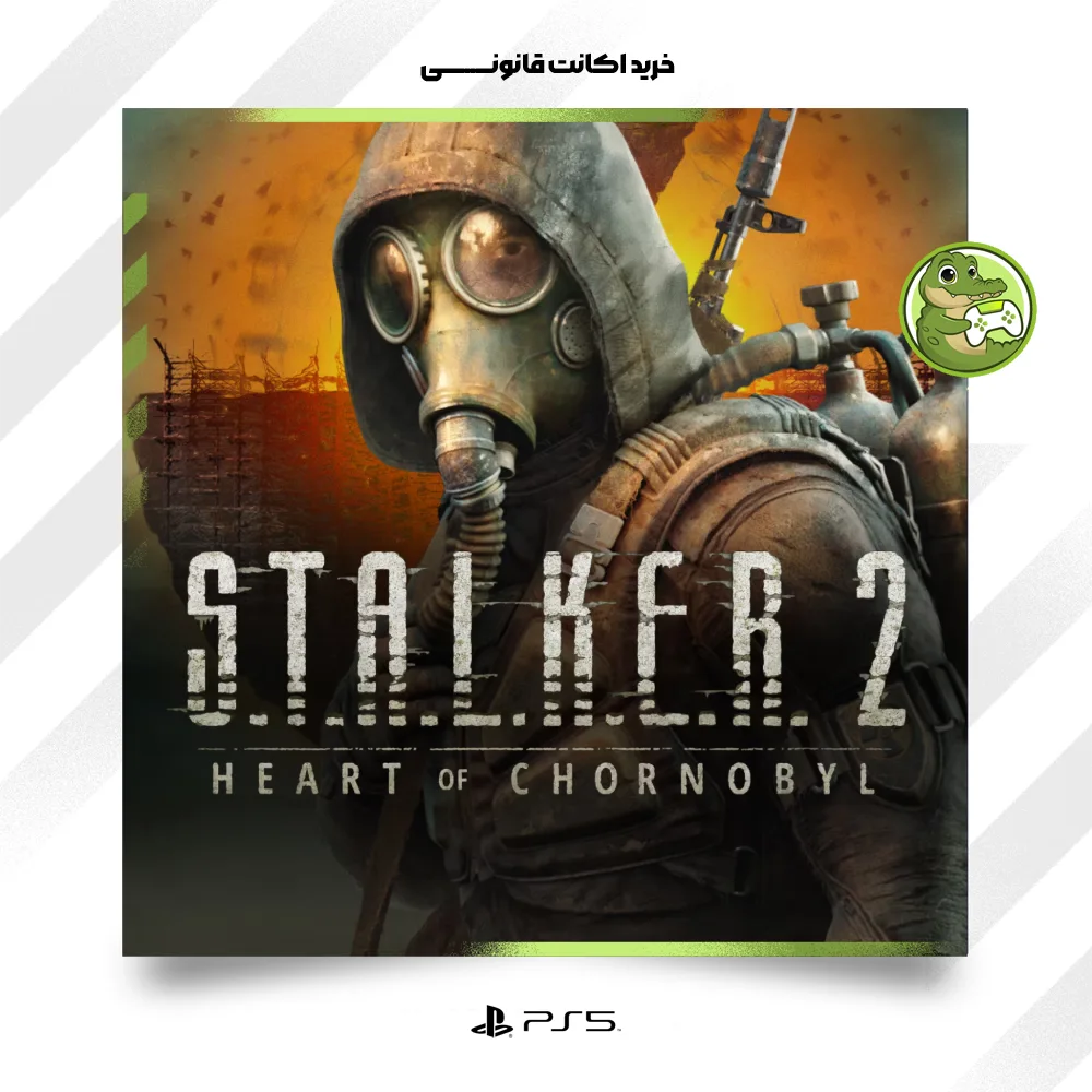 اکانت قانونی S.T.A.L.K.E.R. 2: Heart of Chornobyl