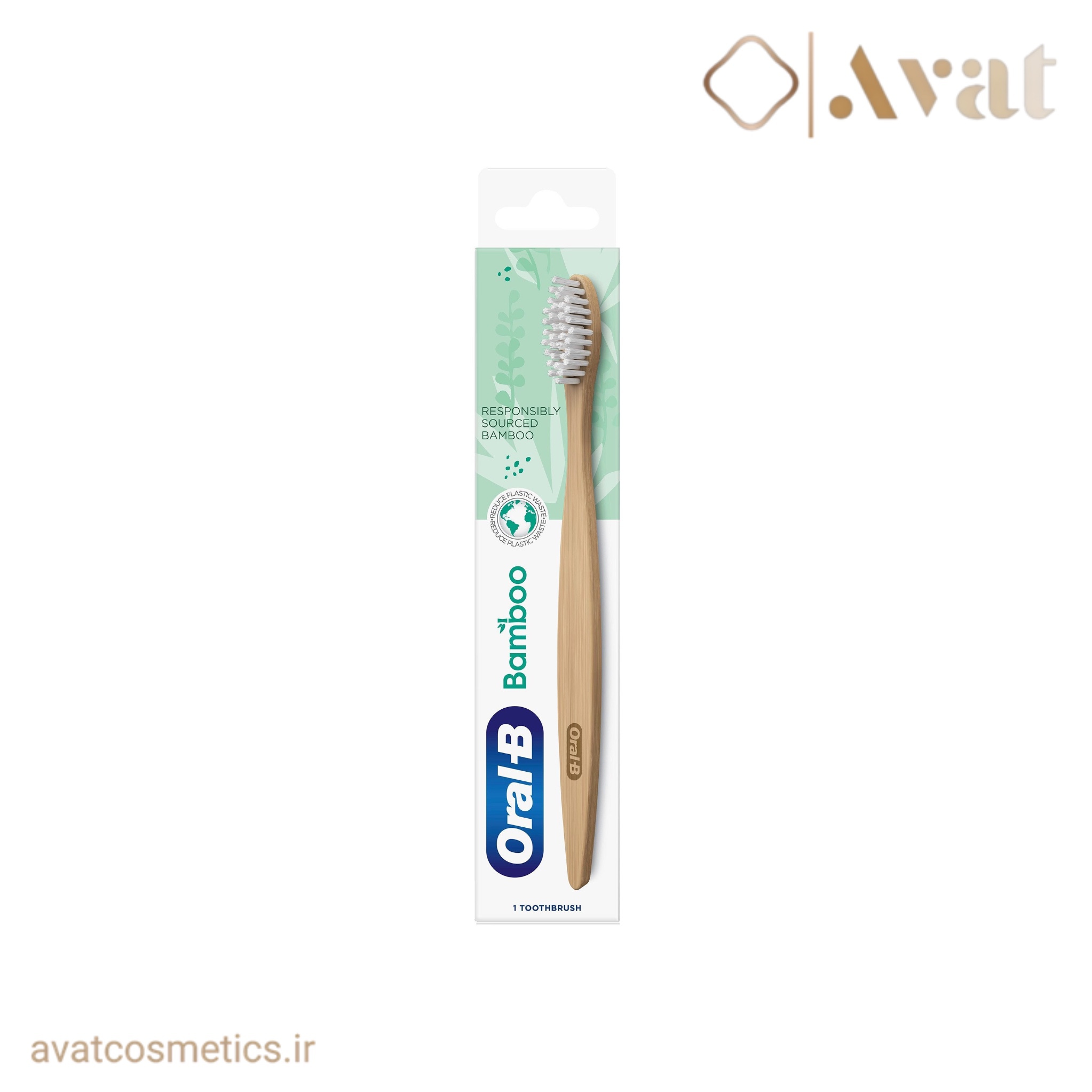 مسواک بامبوی اورال‌بی | ORAL - B Bamboo Toothbrush