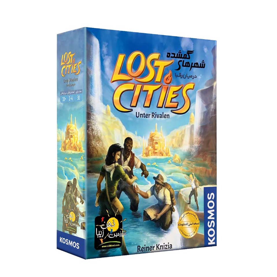 بازی شهرهای گمشده: رقبا (Lost Cities: Rivals)