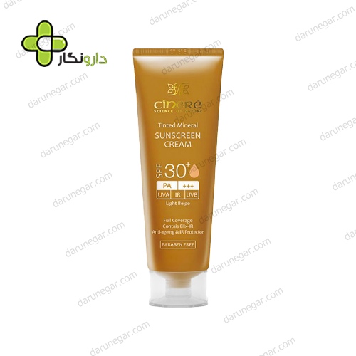 کرم ضد آفتاب رنگی SPF30 سینره فاقد چربی مناسب پوست های حساس