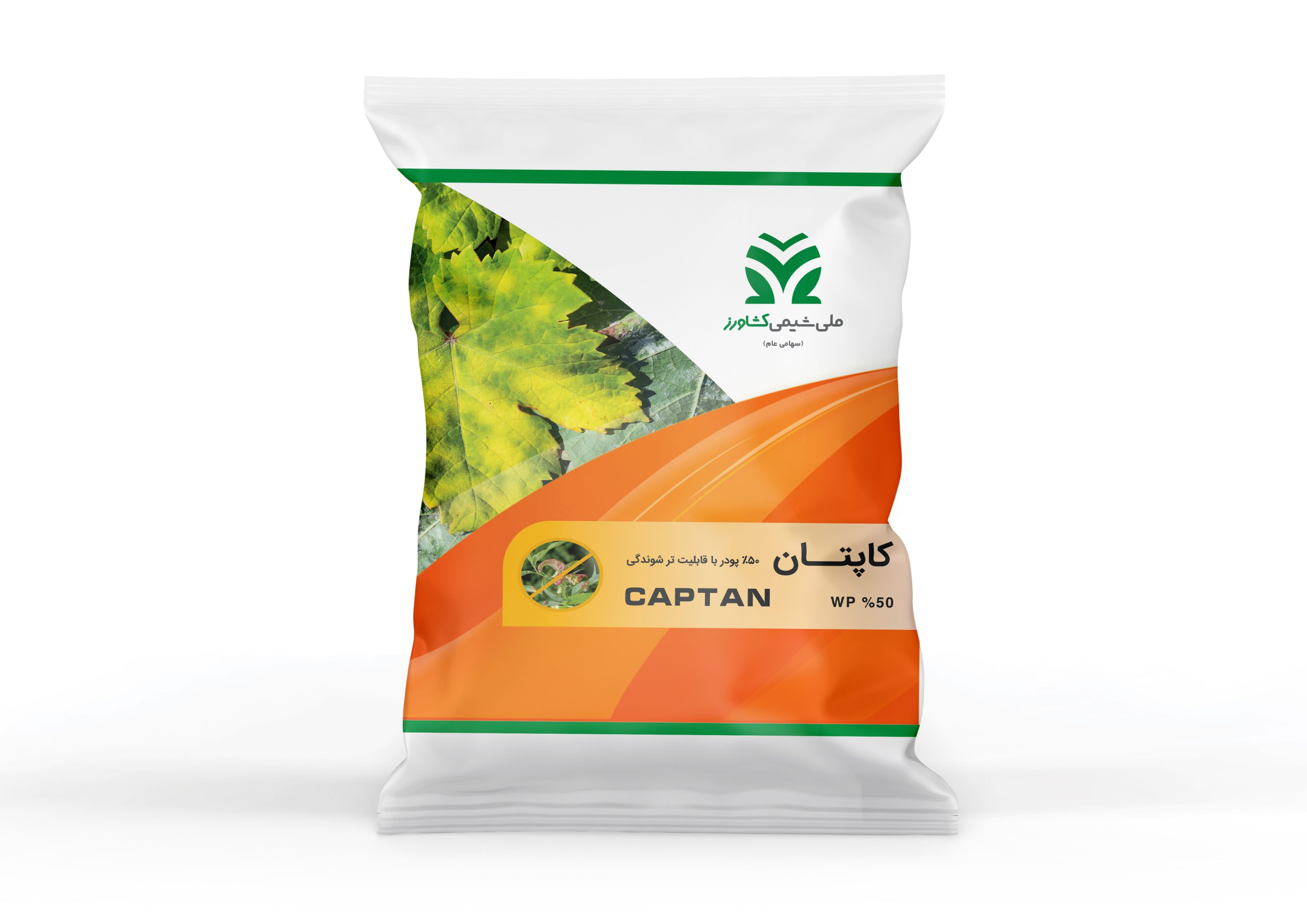 قارچ‌کش کاپتان ۵۰% شیمی کشاورز