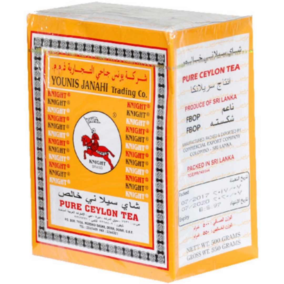 چای سیلان اسب و پرچم (400gr)