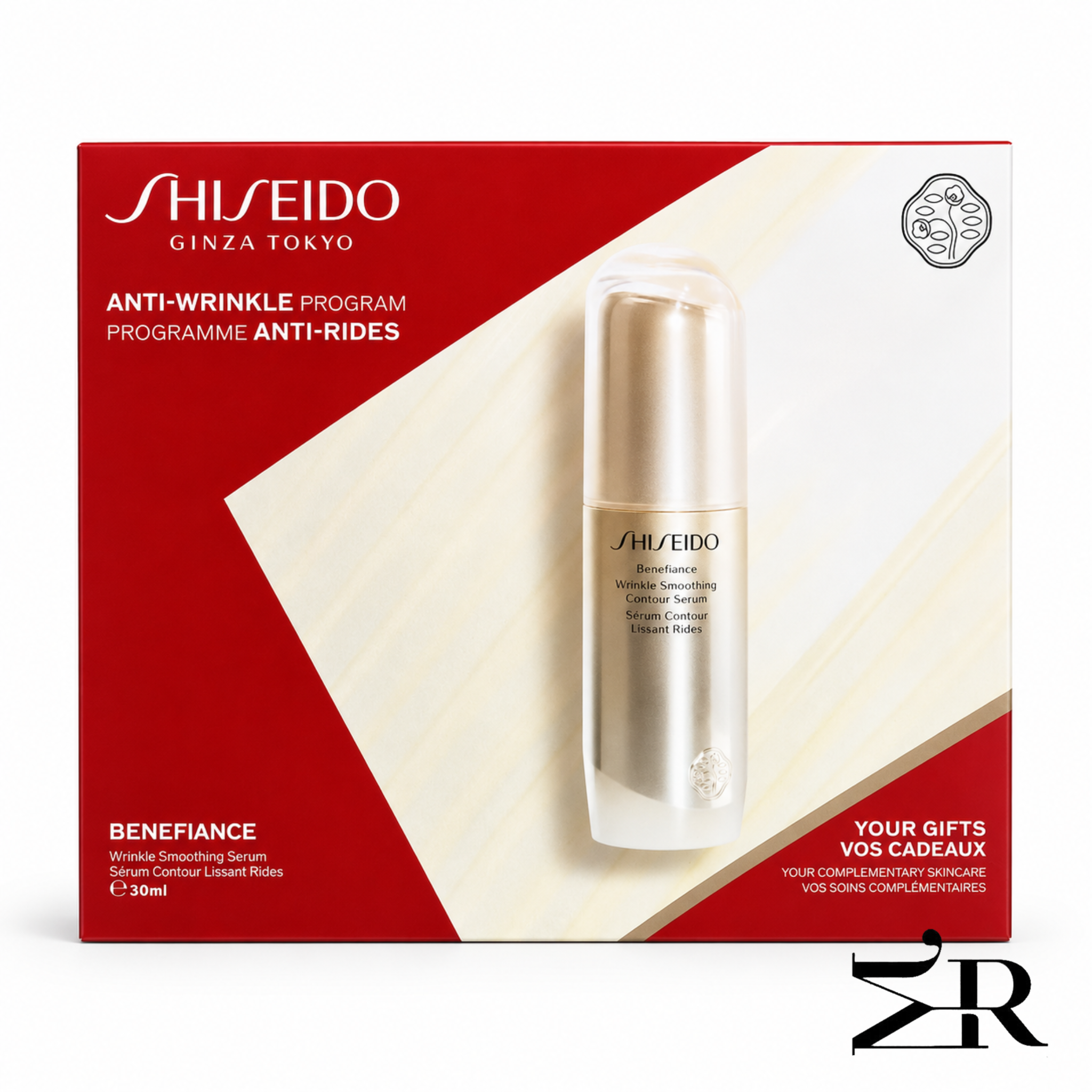 ست مراقبت ضد چروک شیسیدو | Benefiance Anti | Wrinkle Program
