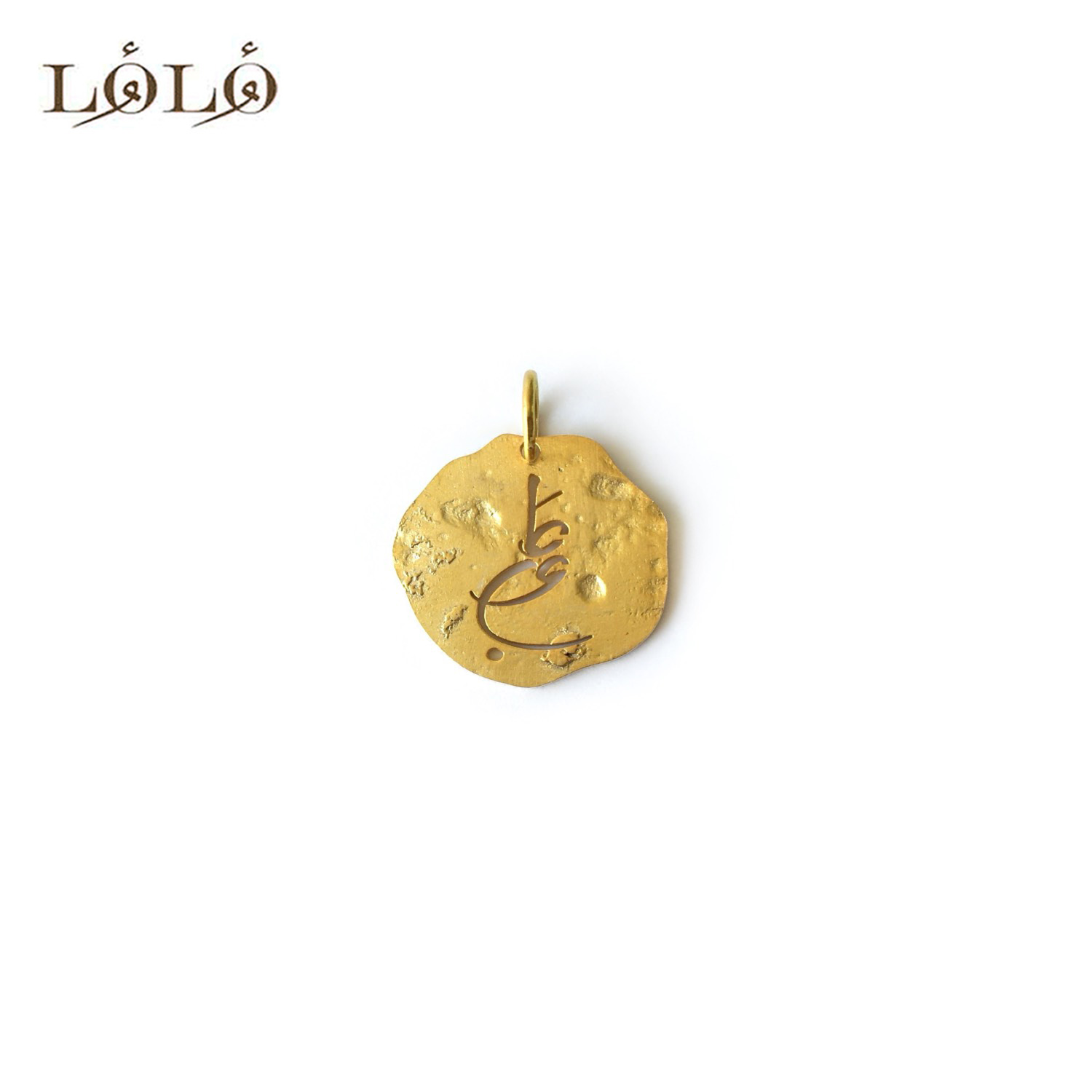 آویز نقره وطن