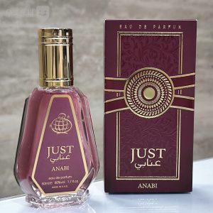عطر ادکلن فراگرنس ورد جاست عنابی Just Wardi حجم 50 میل