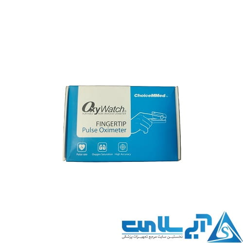پالس اکسیمتر چویسمد C19 شرکتی