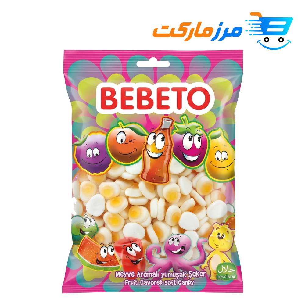 پاستیل ببتو BEBETO مدل نیمرو 1کیلوگرمی