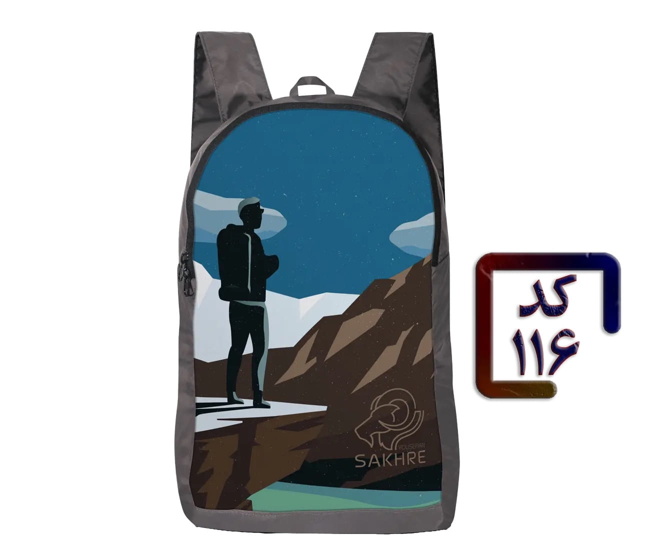 کوله لایت پک صخره مشتی و جمع شو کد 116