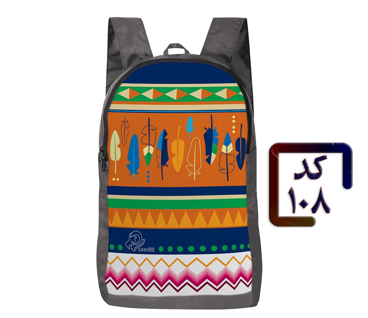 کوله لایت پک صخره مشتی و جمع شو کد 108