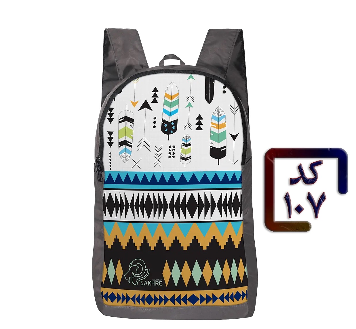 کوله لایت پک صخره مشتی و جمع شو کد 107