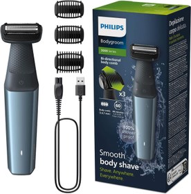 اصلاح بدن فیلیپس مدل BG3027