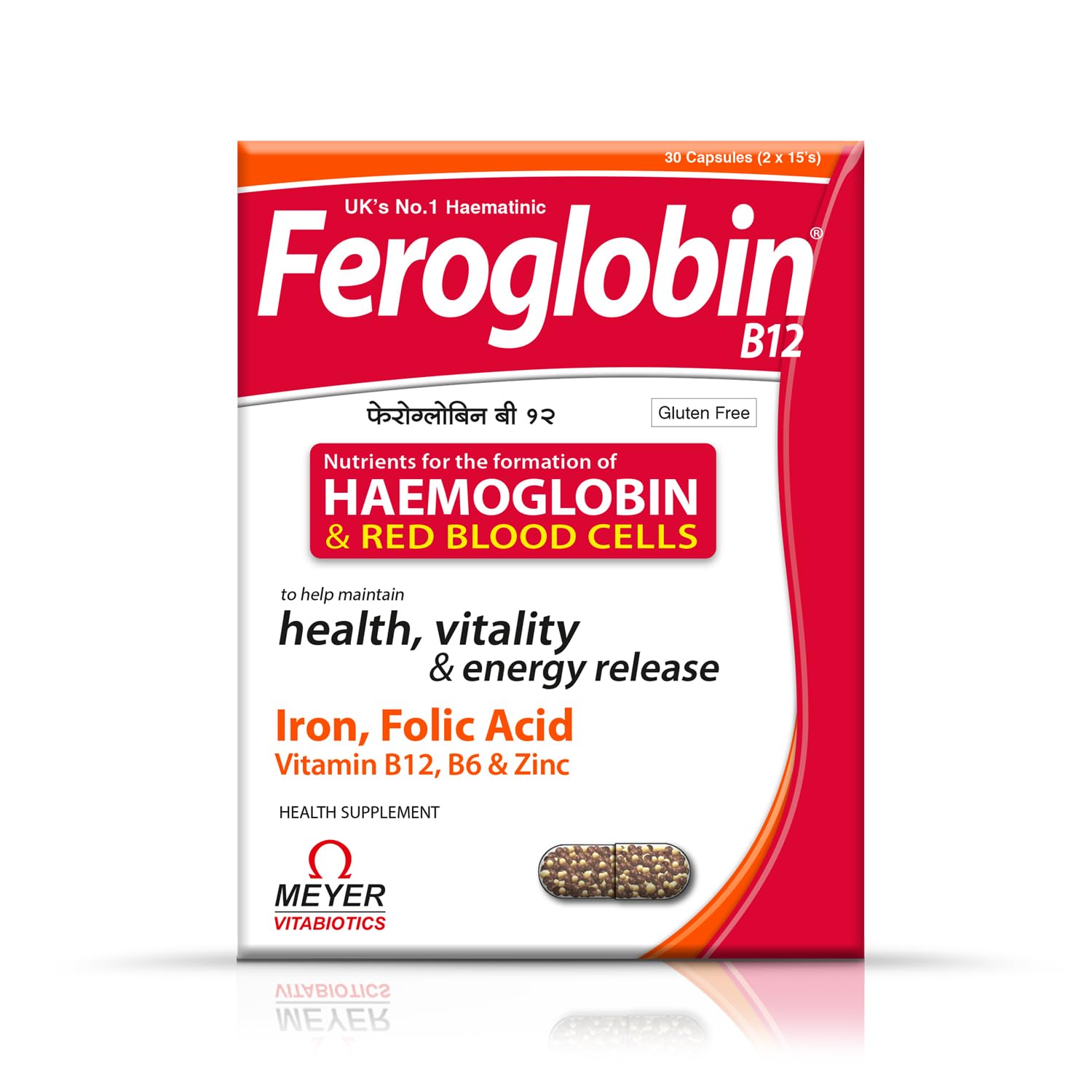 کپسول فروگلوبین ویتابیوتیکس | Vitabiotics Feroglobin Capsules
