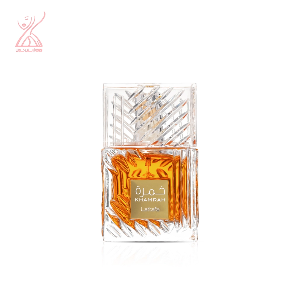 عطر لطافه خمره | Lattafa Khamrah حجم ۱۰۰ میلی لیتر
