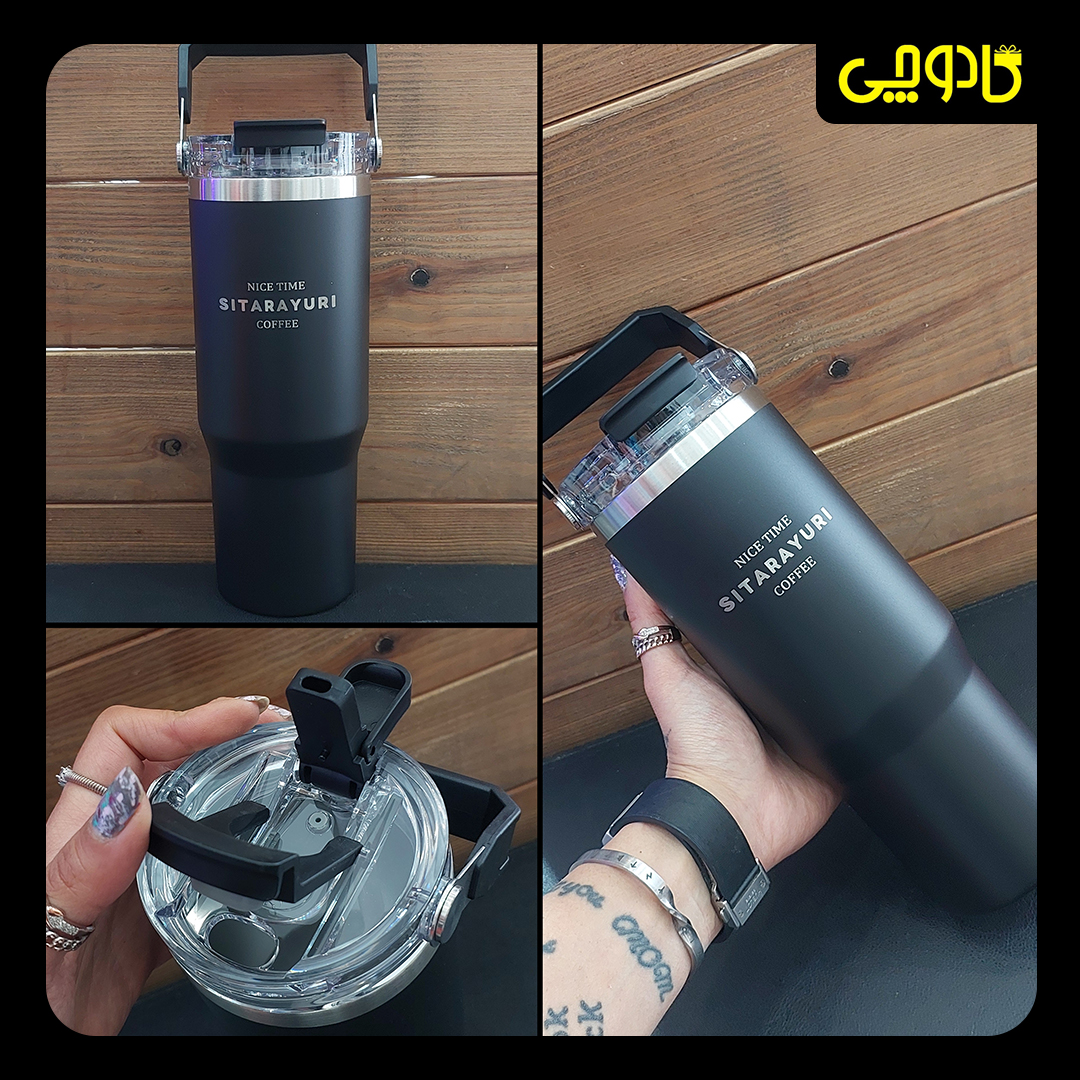 تراولماگ /تامبلر سیتارایوری دسته دار 900 ml