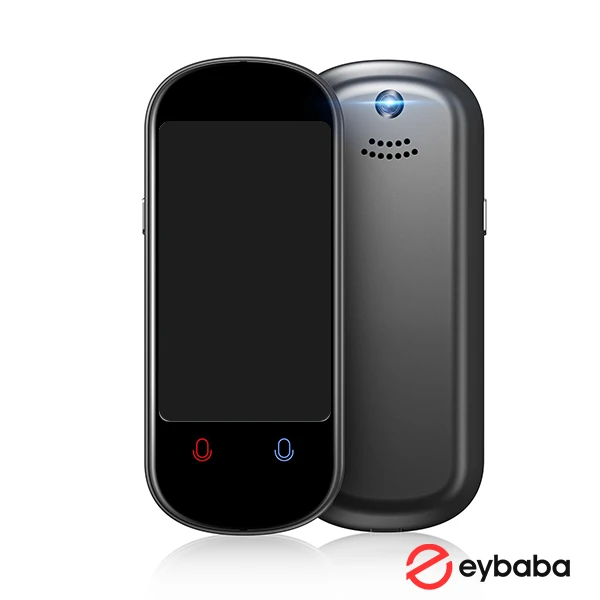 مترجم همراه AI Voice Translator