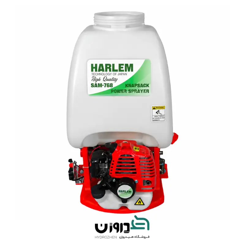 سمپاش لانسی دو زمانه پشتی موتوری هارلم HARLEM SAM 768
