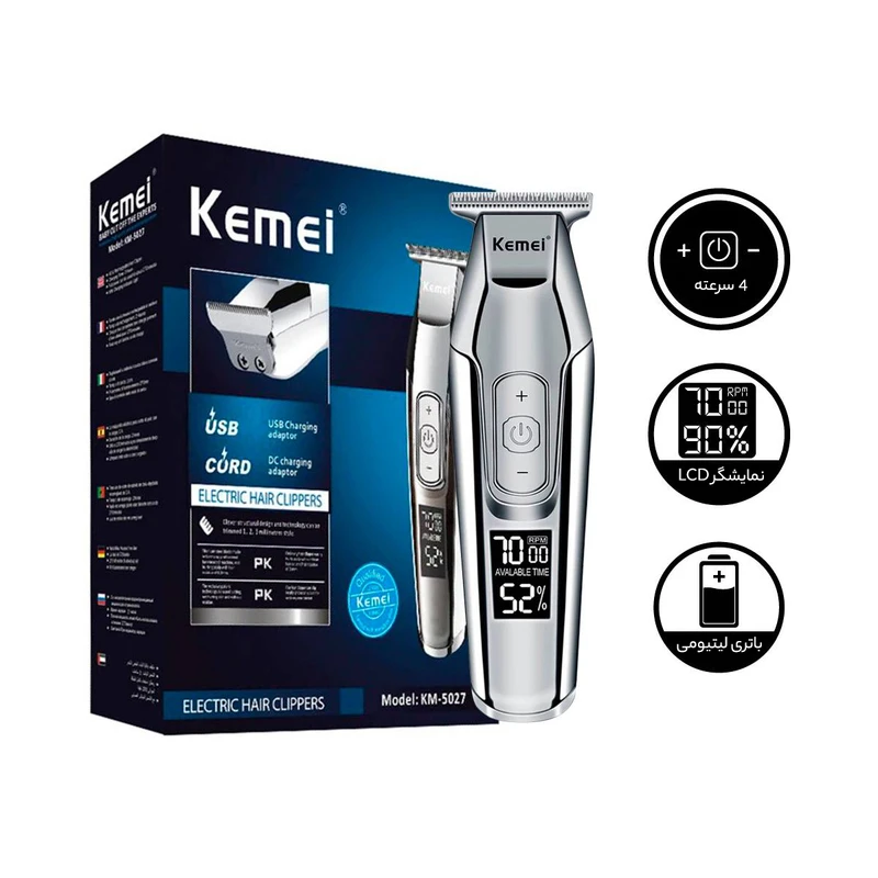 ماشین اصلاح موی صورت کیمی مدل KM-5027 با تیغه تیتانیوم پیشرفتهق