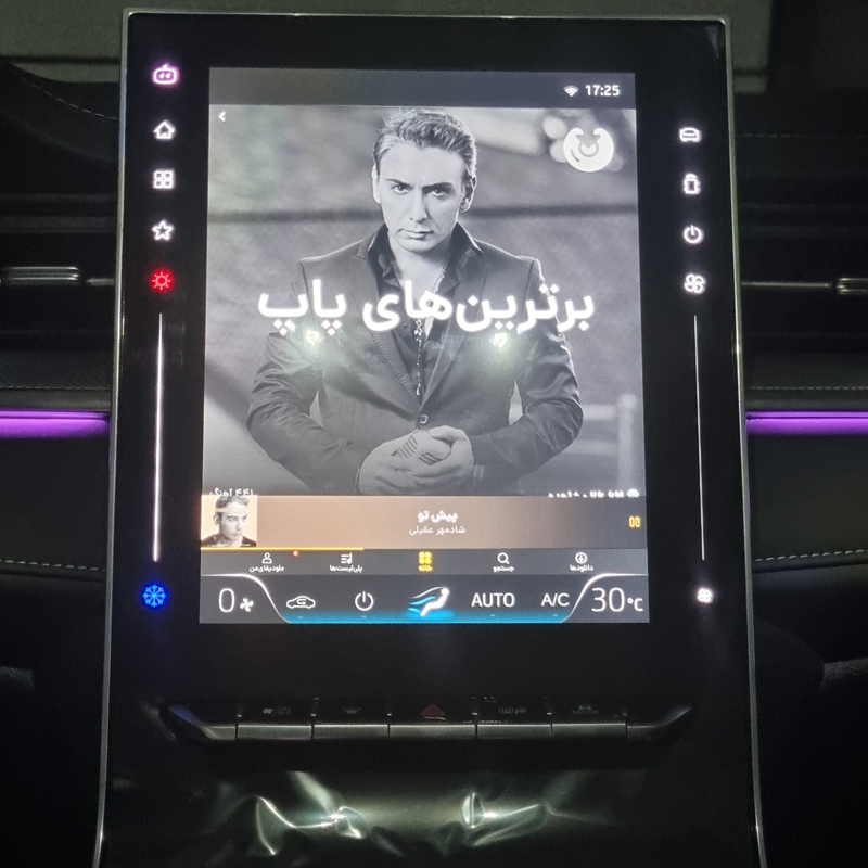 آموزش آنلاک مانیتور جک جی 7 – نصب نرم افزار روی مانیتور KMC J7