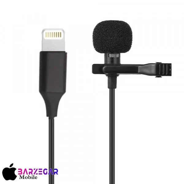 میکروفن یقهای سیمی لاوالیر مدل Lavalier GL-120 با پورت Lightning