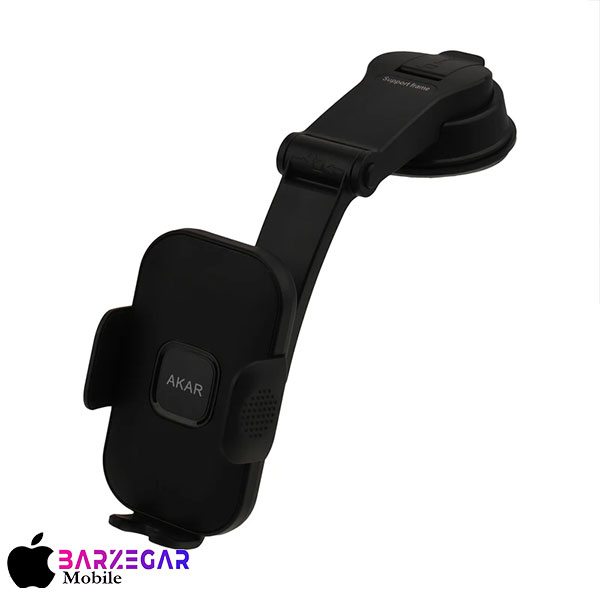 پایه نگهدارنده گوشی آکار مدل Akar AK049