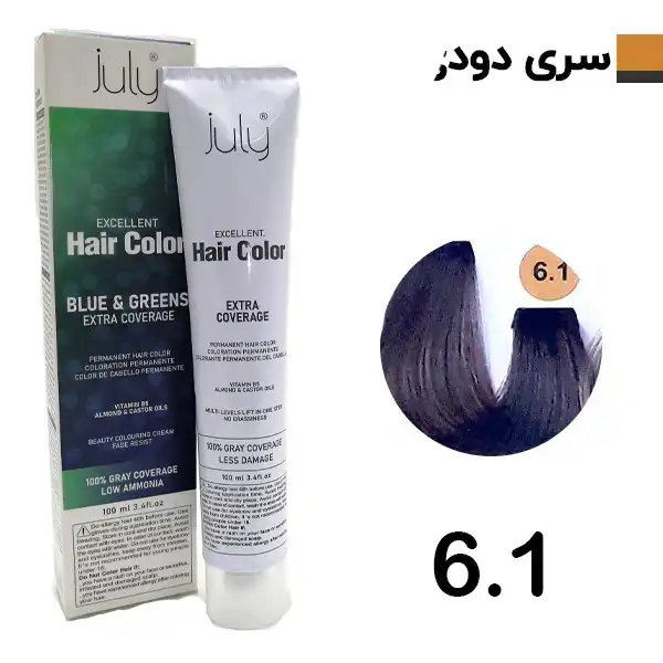 رنگ مو بلوند دودی تیره جولای July شماره 6.1