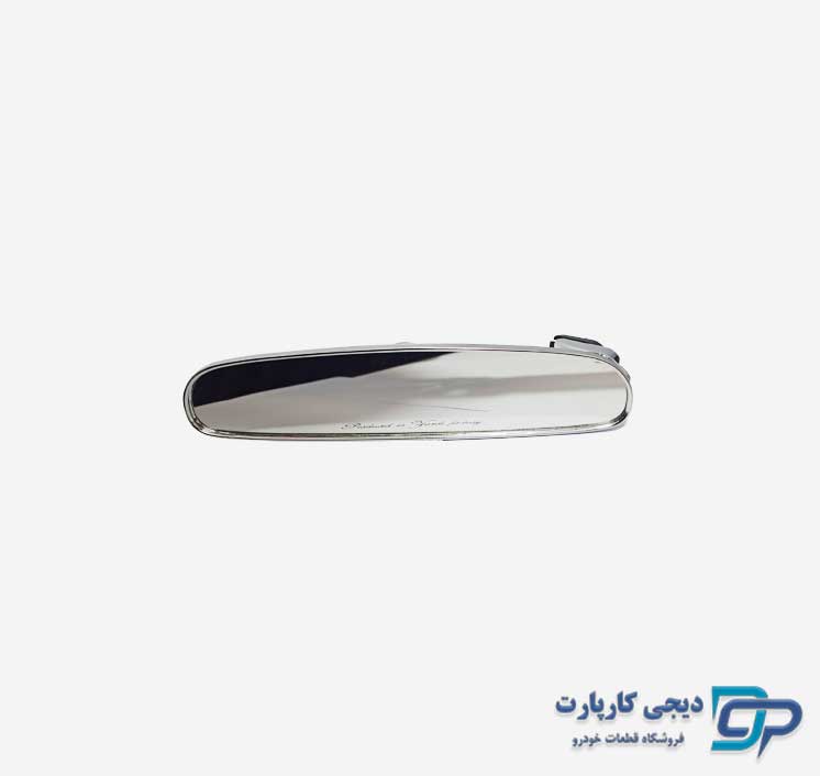 آینه داخل سقفی استیل