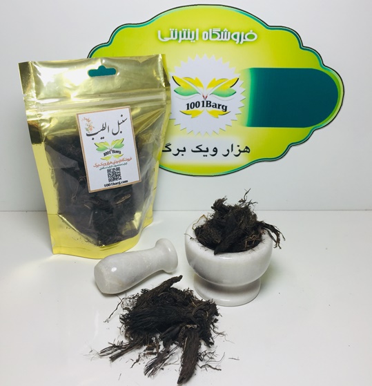 سنبل الطیب (بسته100گرمی)