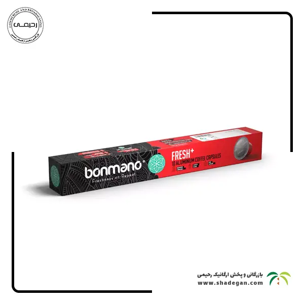 کپسول اسپرسو بن مانو مدل فرش + | Bonmano espresso capsule FRESH +