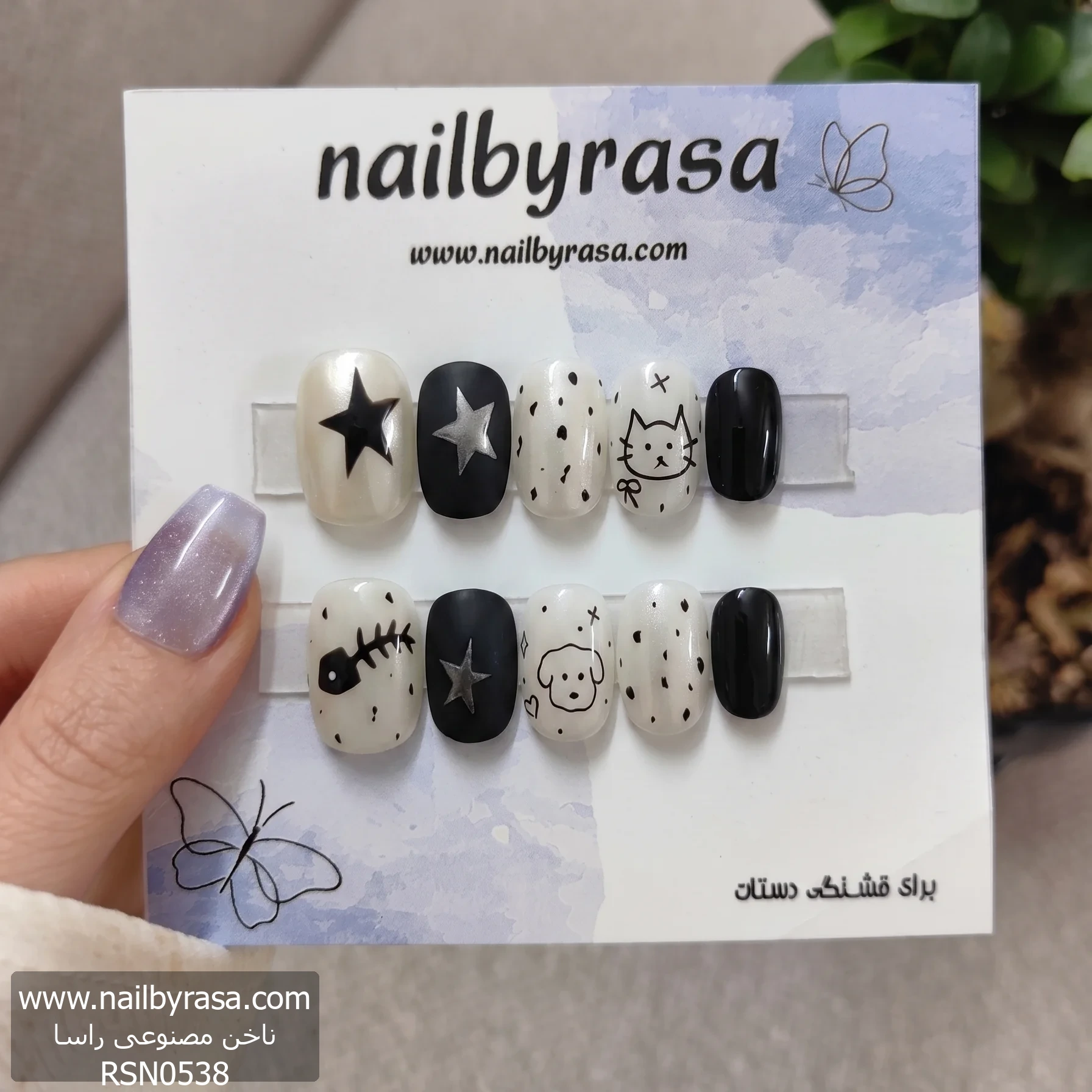 ناخن مصنوعی طرح کارتونی حیوانات و ستاره مشکی و شیری گرد راسا – RSN0538