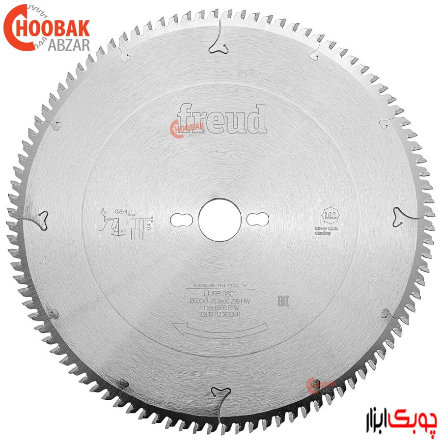 تیغ اره الماس آلومینیوم بر 300*96 فرود کد LU5B0801