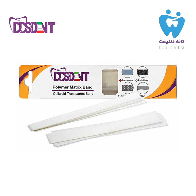 نوار ماتریکس شفاف سلولوئیدی مستقیم دی دی اس دنت - DDS Dent Transparent Matrix Strip