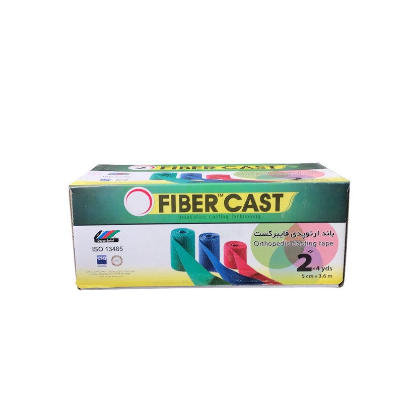 باند گچ ارتوپدی شکستگی فایبر کست 2 و 3 و 4 اینچ FIBER CAST