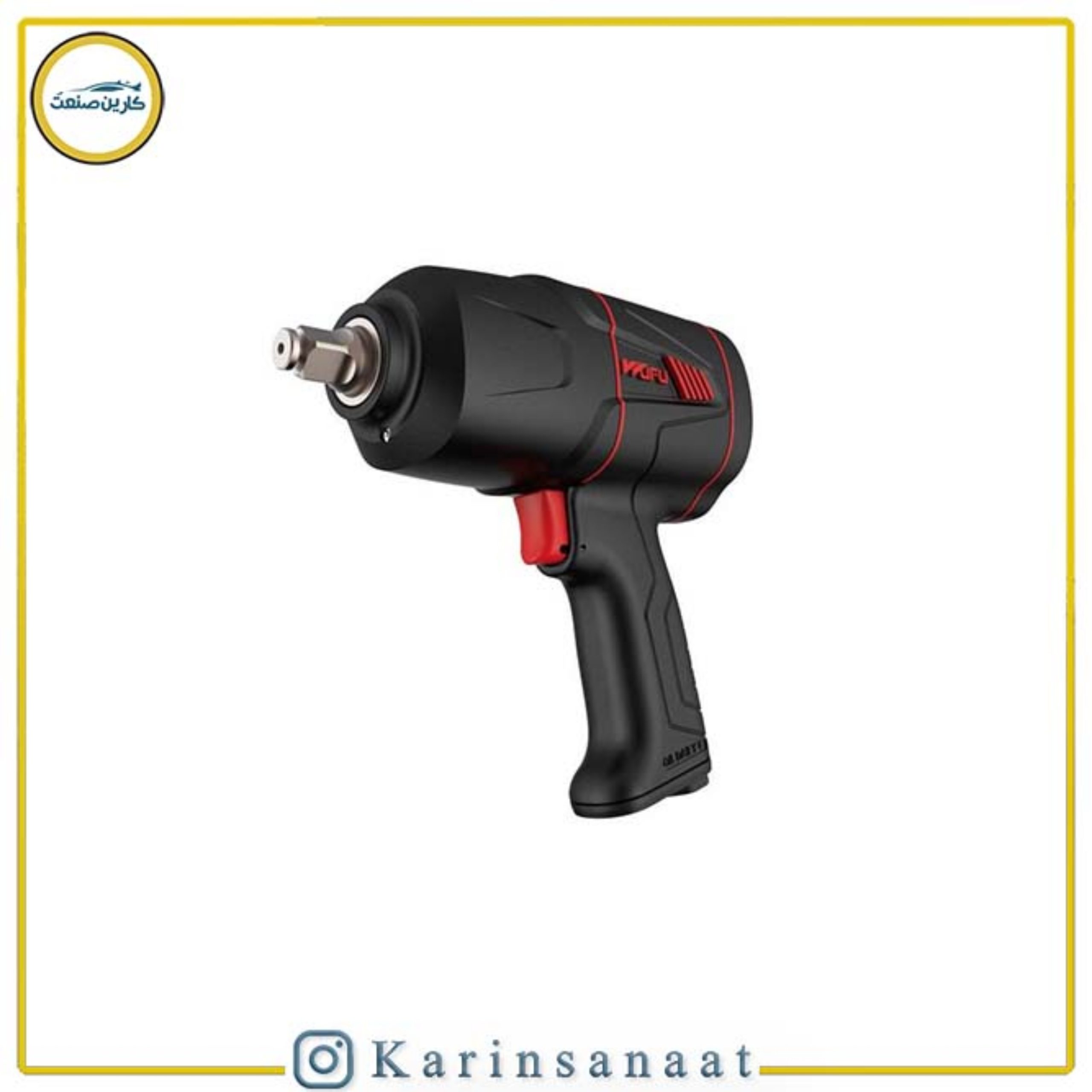 بکس بادی ووفو هفت تیری 1/2 اینچ مدل WFI-4270 | WUFU