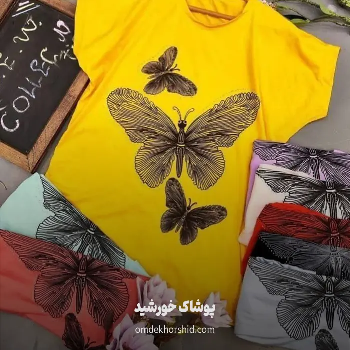 تیشرت پروانه کد 23