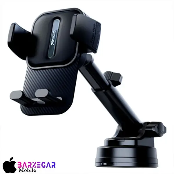 پایه نگهدارنده گوشی یسیدو مدل Yesido C174