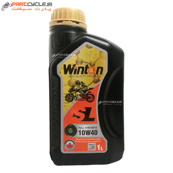 روغن موتور سیکلت وینتون 10W-40 SL