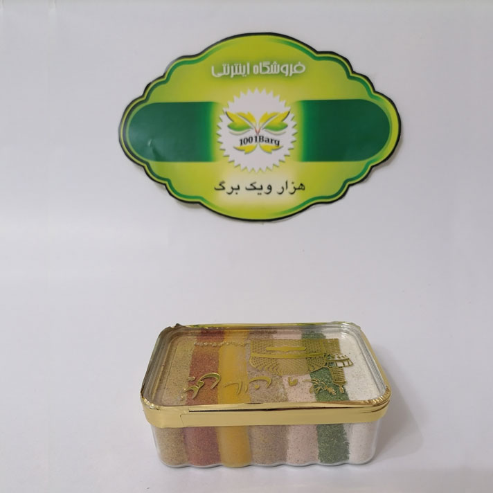 ادویه هفت قلم قالبی نیلی سان