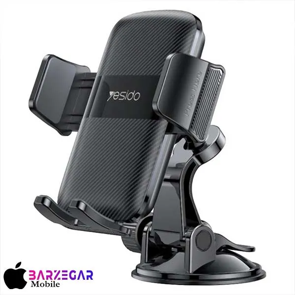 پایه نگهدارنده گوشی یسیدو مدل Yesido C175