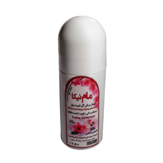 مام رولی نیکا (رایحه طبیعت بهار)