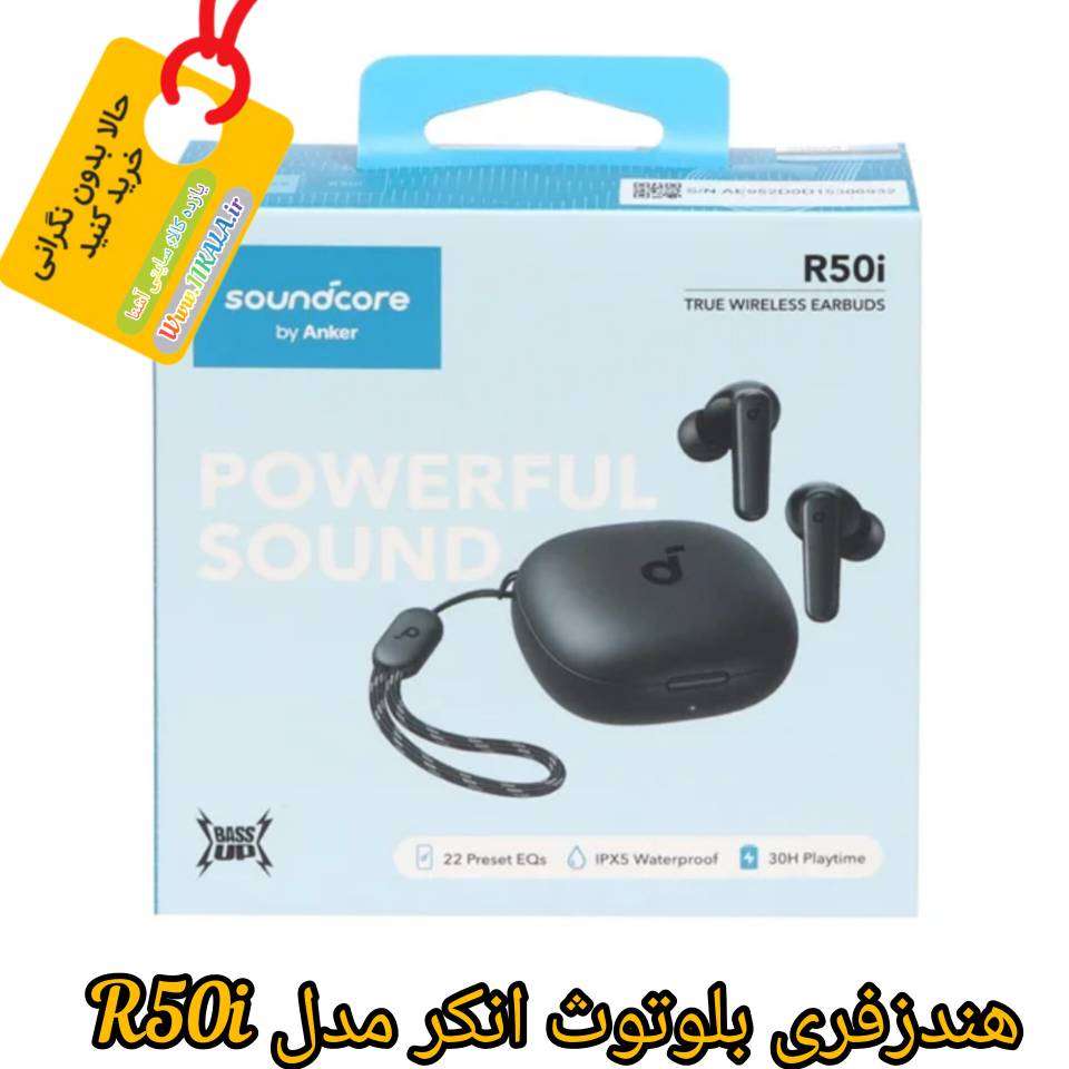 هندزفری بلوتوث انکر مدل R50i اصلی – Anker R50i