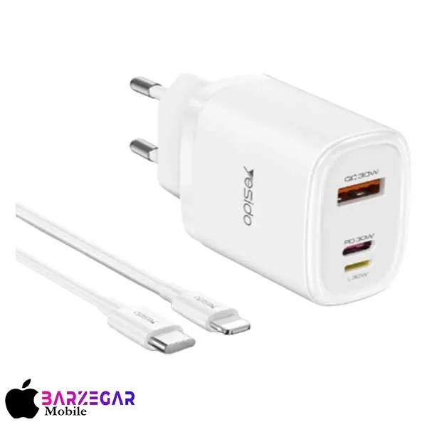 شارژر دیواری 20W یسیدو مدل Yesido YC52 (2 پین) + کابل تبدیل Type-C به Lightning