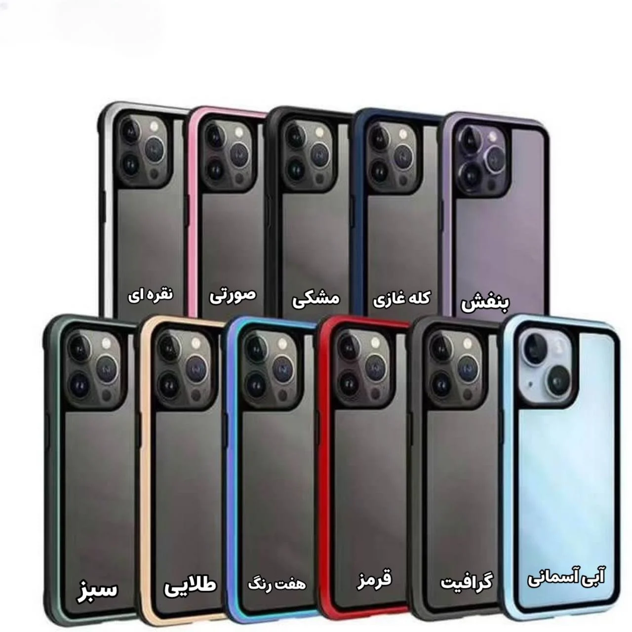 قاب اورجینال K-DOO(KZ-DOO) مدل Ares آیفون 13 پرو