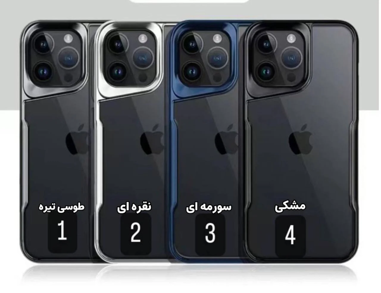 قاب NEWZONE آیفون 15 پرو