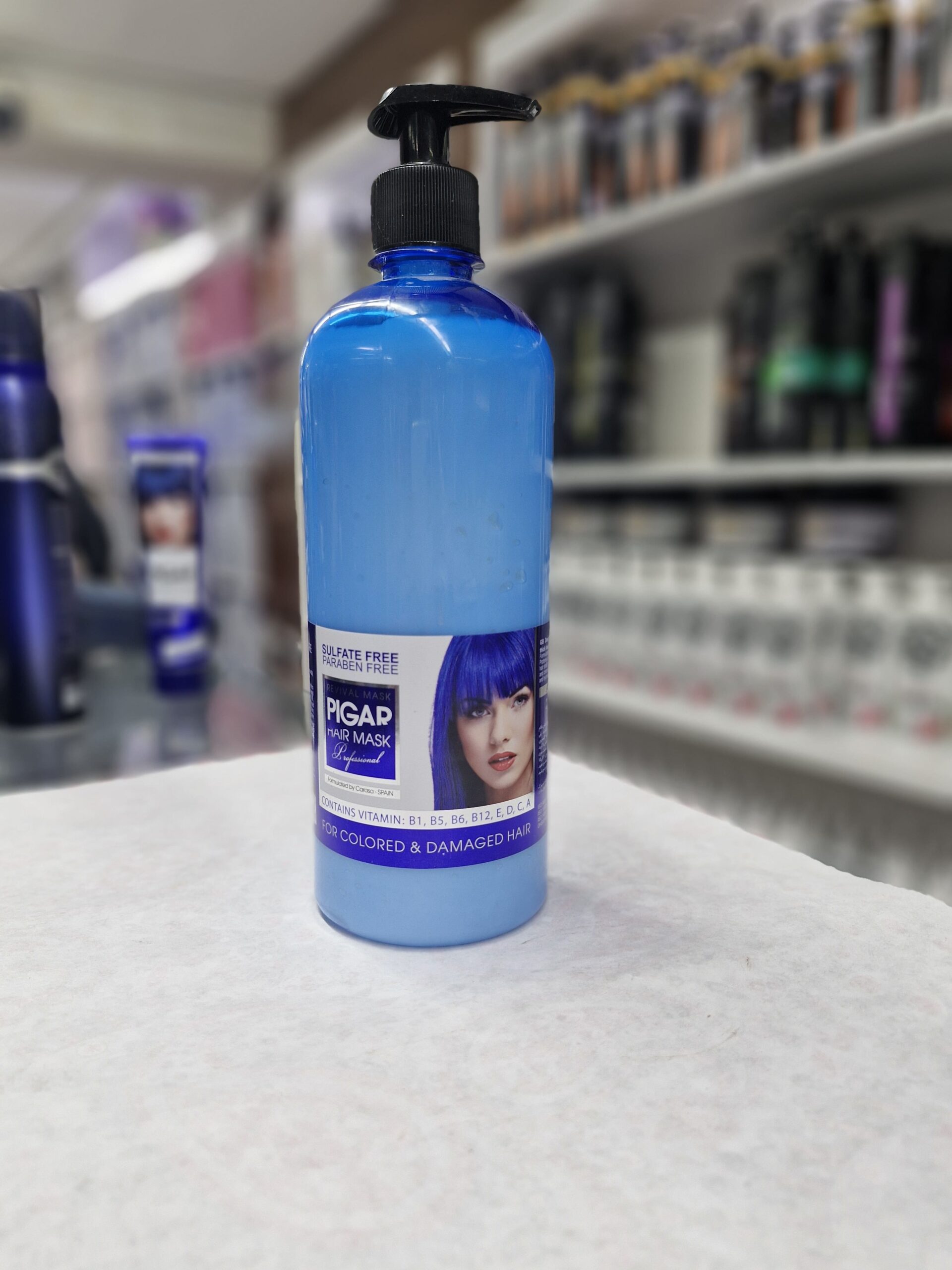 ماسک مو بدون سولفات با آبکشی پیگار 420ml