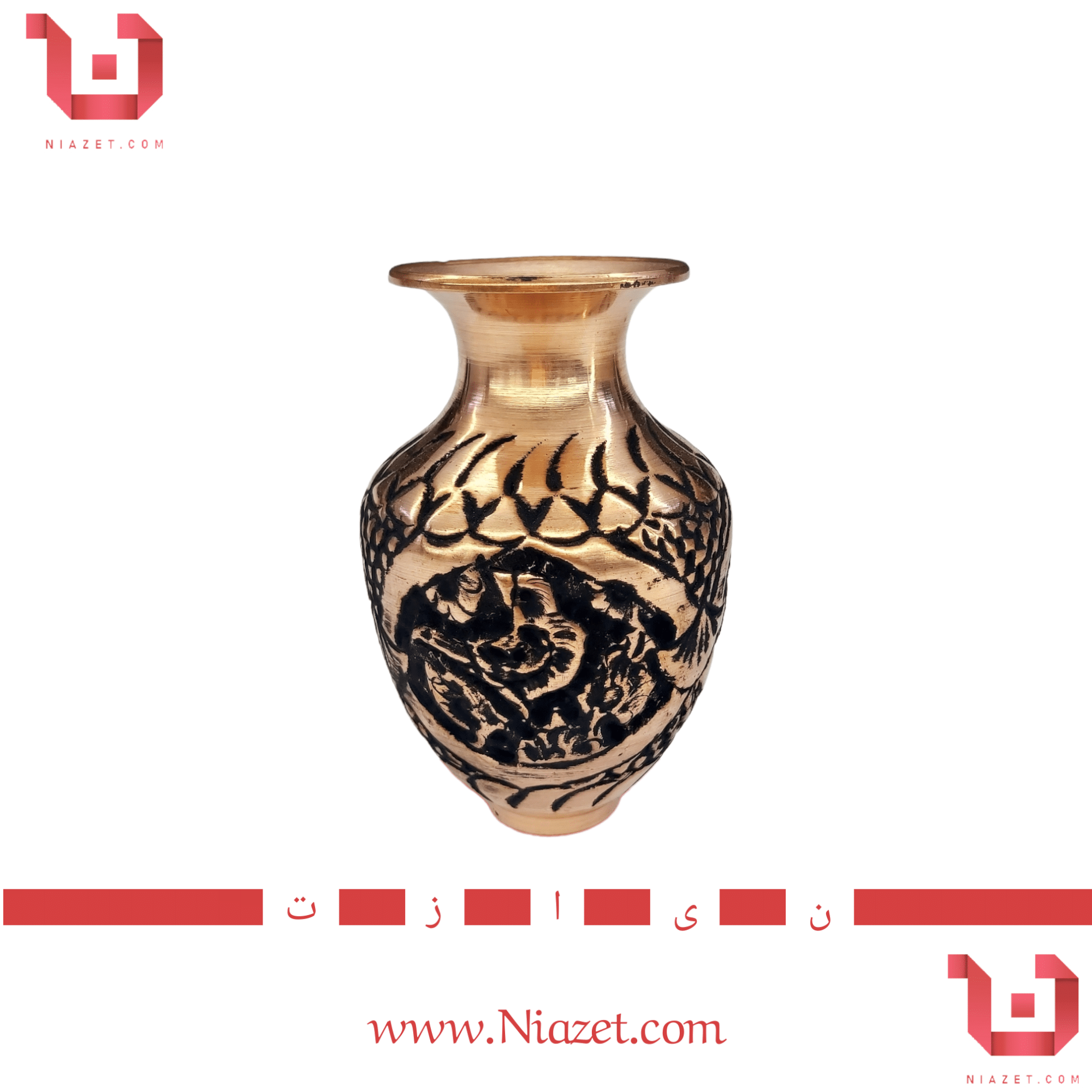 گلدان مسی قلمزنی