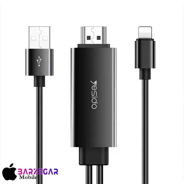 کابل تبدیل HDMI به Lightning / USB یسیدو مدل Yesido HM04 طول 1.8m