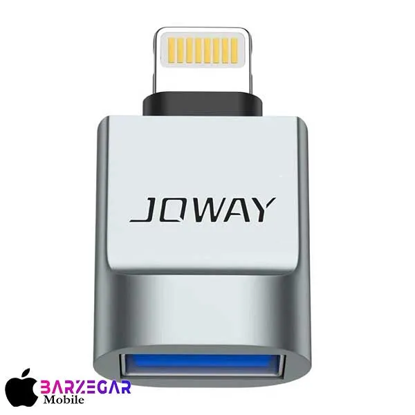 مبدل لایتینینگ به USB OTG جووی مدل JOWAY OT-2